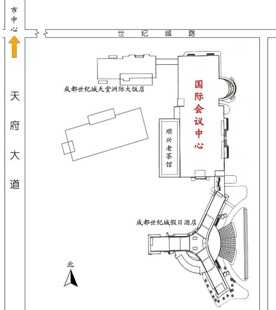 会议地址