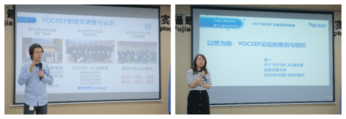 图像-1750495699403