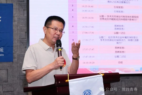 图片8