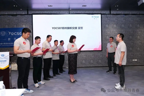 图片5