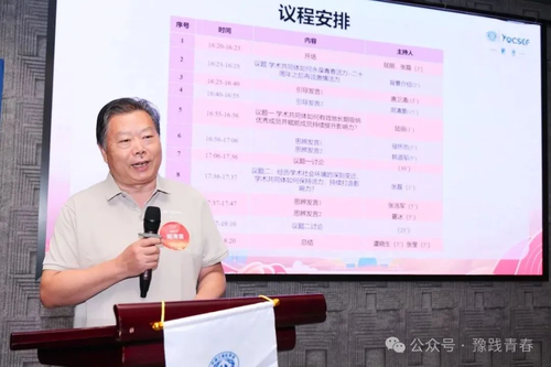 图片7