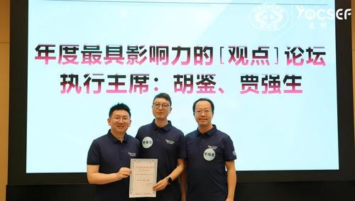 WPS图片(1)