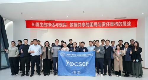 微信图片_20251021172751_46_968