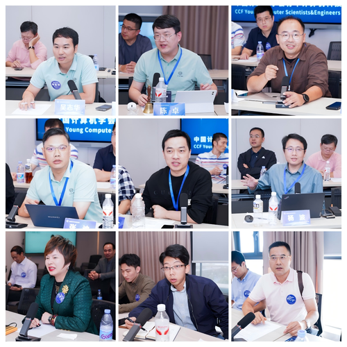 微信图片_20251118181016_1_132 微信图片_20251118181016_1_132