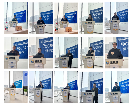 ScreenShot_2026-01-22_123223_942 ScreenShot_2026-01-22_123223_942