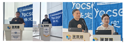 ScreenShot_2026-01-22_122909_418