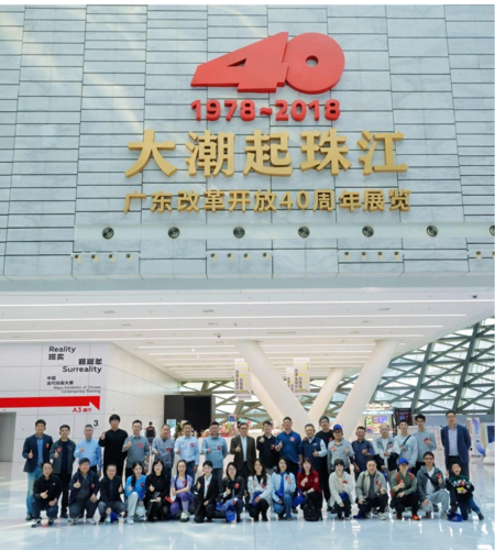 莲花山图片4 莲花山图片4