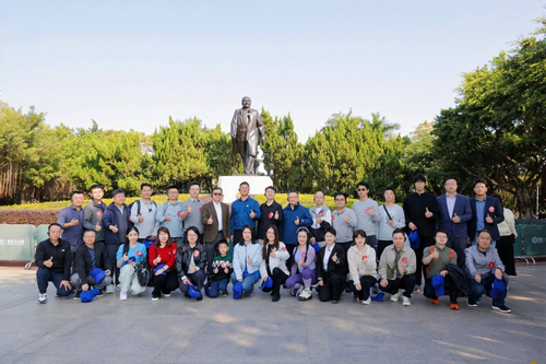 莲花山图片1 莲花山图片1