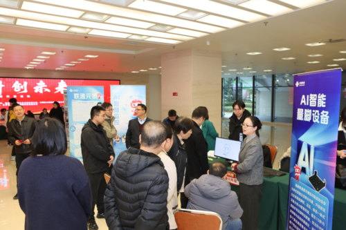 微信图片_2026-03-22_131256_075