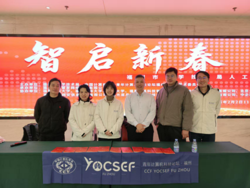 微信图片_2026-03-22_131249_232