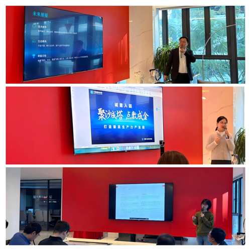 微信图片_2026-03-22_011247_125