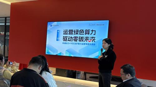 微信图片_2026-03-22_011241_957