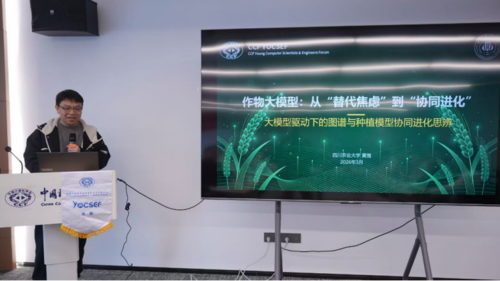 d538f925-0d24-4e48-b2a0-51204d3bfb2f