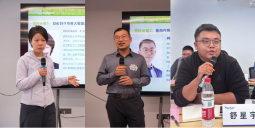 bb80a168-8a63-4795-8381-0a059bb8e0d8