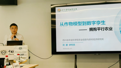 c37b1aa8-2724-4ec2-aa51-ff10b0f8b2bc