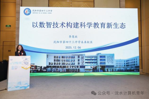 微信图片_2026-04-08_160857_988 微信图片_2026-04-08_160857_988