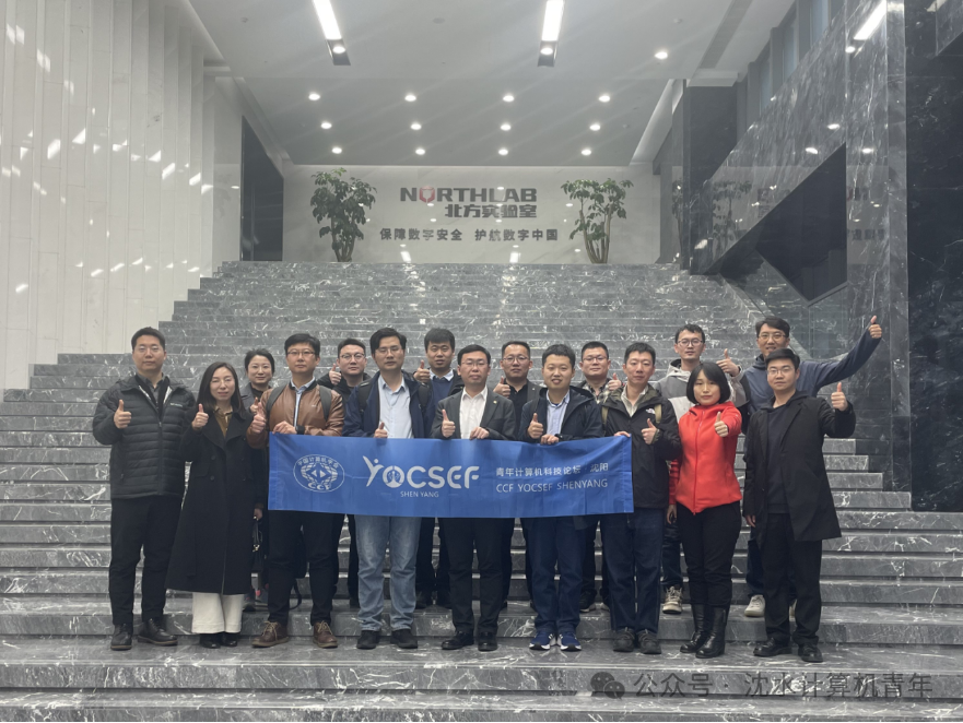 微信图片_2026-04-08_162335_728 微信图片_2026-04-08_162335_728