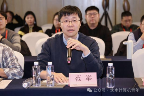 微信图片_2026-04-08_160930_109 微信图片_2026-04-08_160930_109