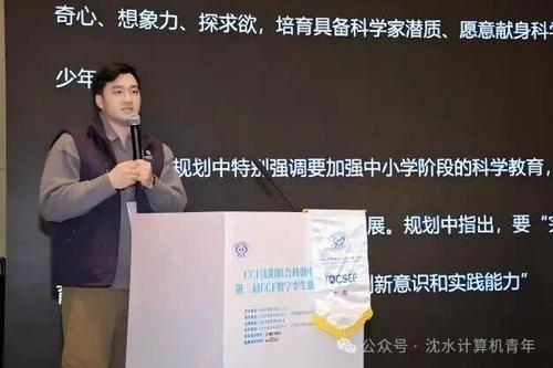 微信图片_2026-04-08_160852_516 微信图片_2026-04-08_160852_516