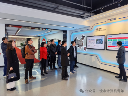 微信图片_2026-04-08_162330_876 微信图片_2026-04-08_162330_876