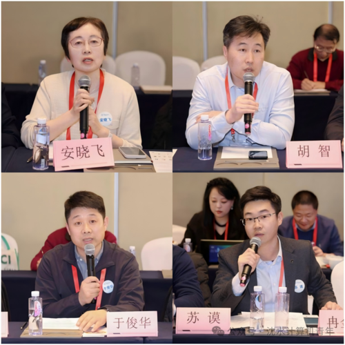 微信图片_2026-04-08_160919_703 微信图片_2026-04-08_160919_703