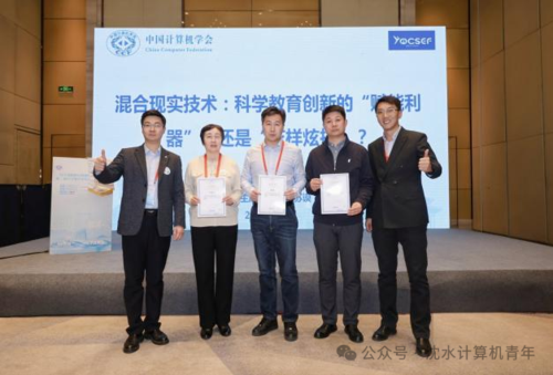 微信图片_2026-04-08_160934_468 微信图片_2026-04-08_160934_468