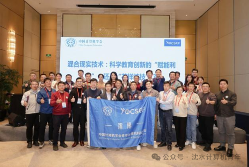 微信图片_2026-04-08_160938_293 微信图片_2026-04-08_160938_293