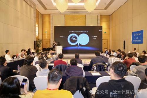 微信图片_2026-04-08_160906_821 微信图片_2026-04-08_160906_821