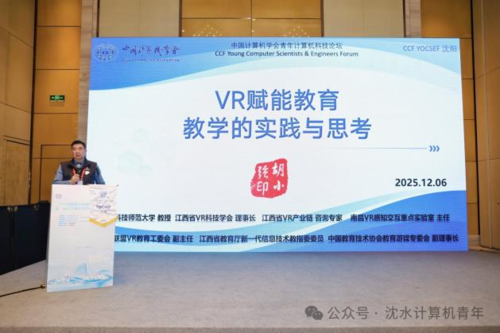 微信图片_2026-04-08_160845_873 微信图片_2026-04-08_160845_873