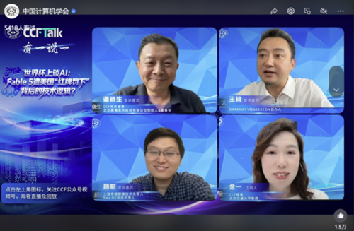 头图