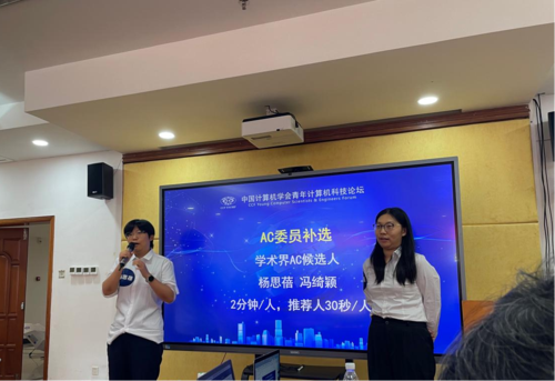 图片10 图片10