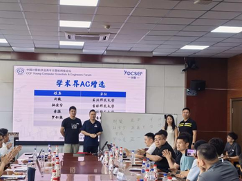 图片9-1