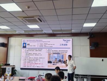 图片4-5