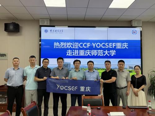 微信图片_20260709141736_222_261