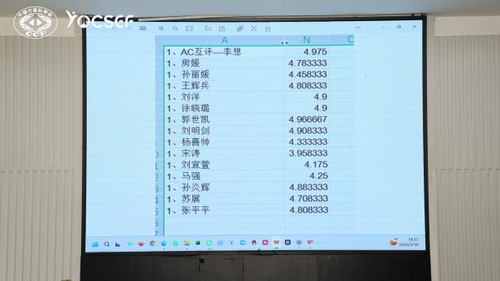 图片14 图片14