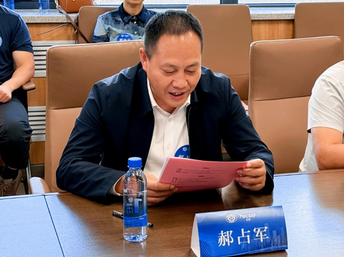 图片 2