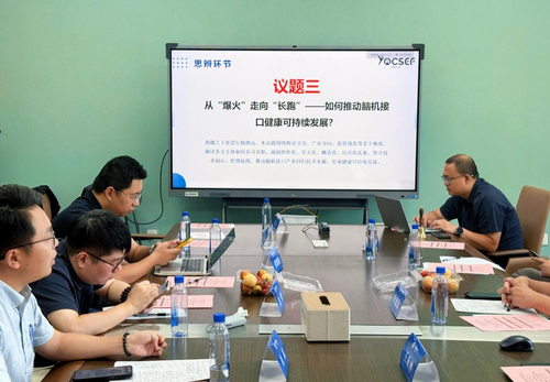 图片 8