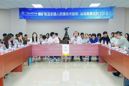 DSC07451-opq5023910903